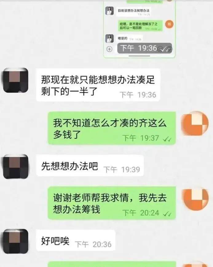 有人送出几百克黄金,有人搭上百万！现在快递也不敢收了？