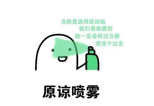 活久见，进口是指进嘴里！黑燕窝卷土重来开始明着骗了？