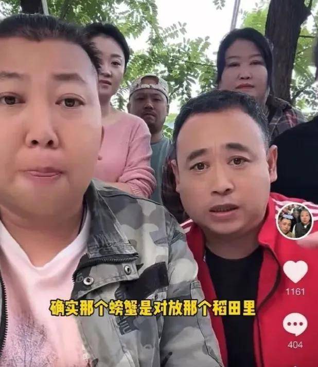 东北雨姐摆拍后又被爆打人？网红就应该断了带货念头……