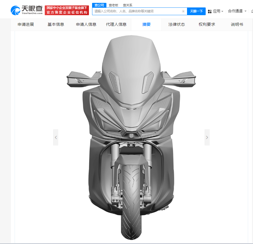 比亚迪电动摩托车外观专利获授权