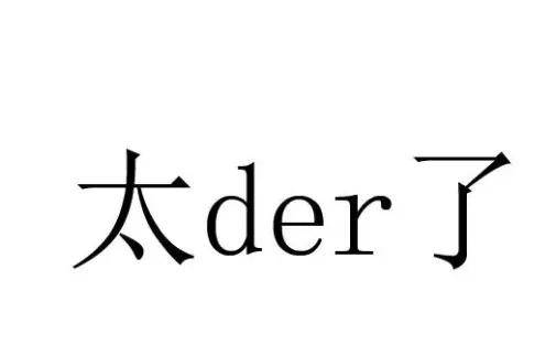 集体涨价！5000+成标配，国产旗舰手机杀疯了……