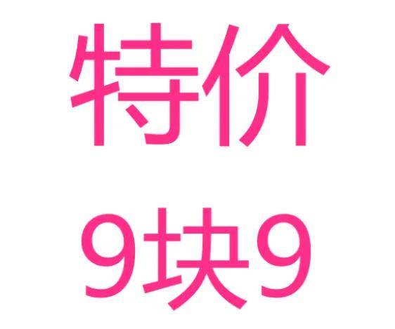 玩文字游戏？这怕是肯德基37年来本土化最成功的一次…