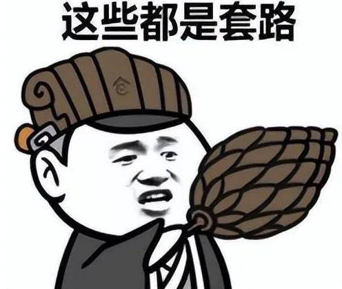 净水器强制消费耗材，堪称史上最丧心病狂发明……