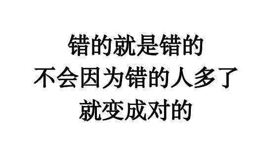 15元外卖与照片不符起诉获赔500！网友：找到发财路了……