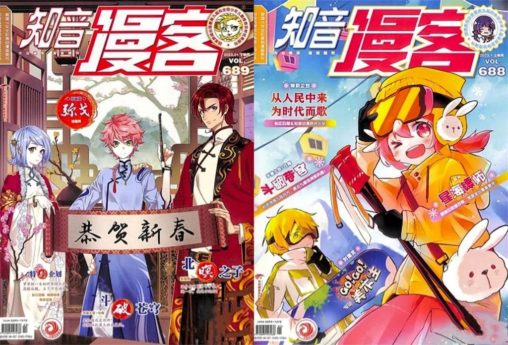 年入千万的“漫画家养殖场”，为何成为国漫圈的血汗工厂？