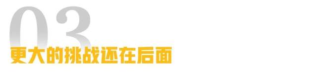 何小鹏“反咬”了雷军一口