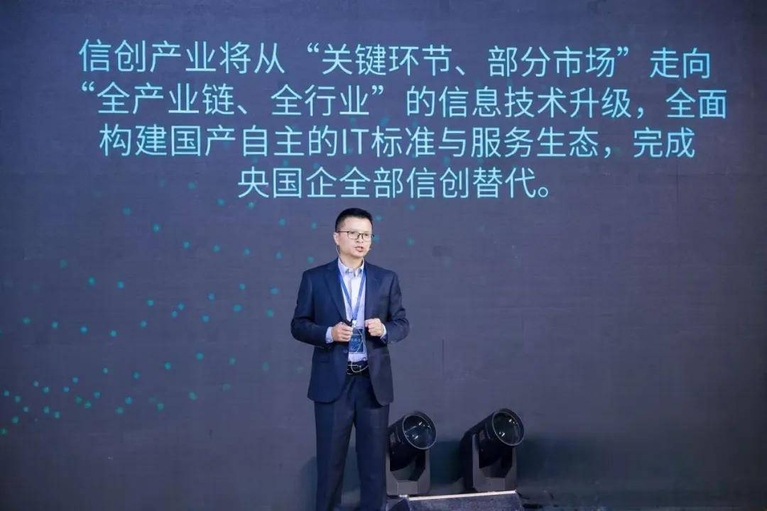 永洪科技CEO何春涛：揭秘智能世界BI基石之下的数据驱动密码 