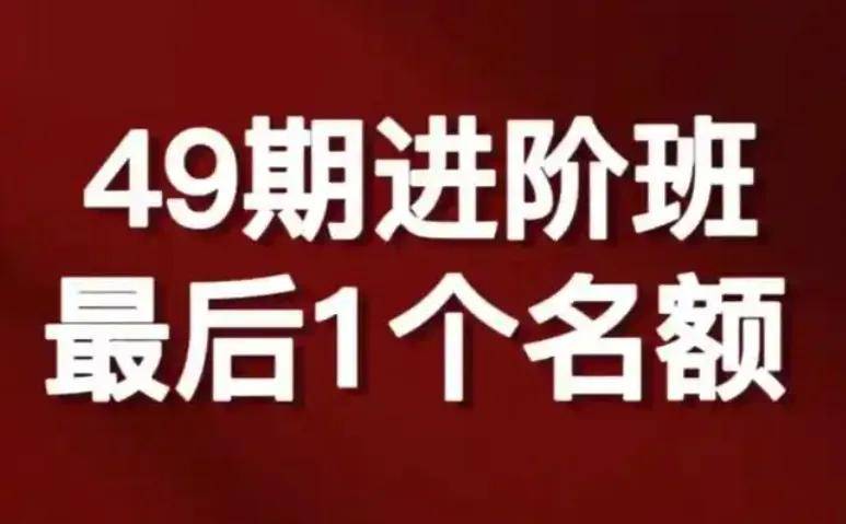 AI课、风水课、养生课…他们快把老年人养老钱骗光了！