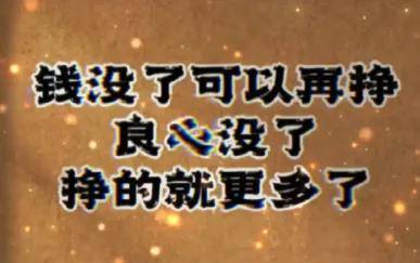 偷工减料、不明添加……十余个热搜，卫生巾全面塌房！