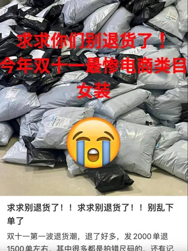 有猪狗毛就是没羽绒！造假手段毒辣，他们对孩子下手了！