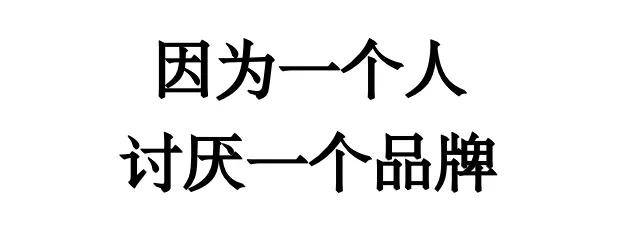 雷军小眯、周金开小憩，马斯克躺地板…车圈刮起工厂睡觉风！