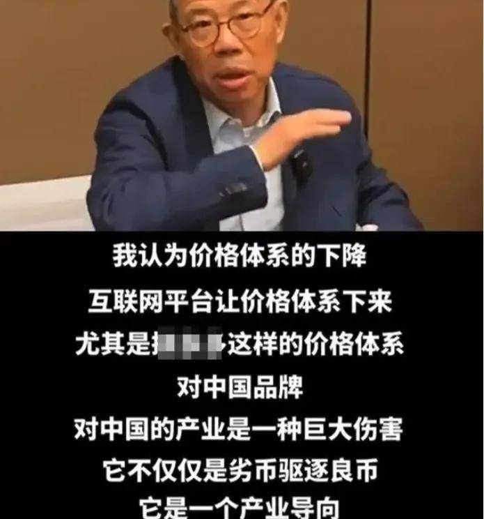 有猪狗毛就是没羽绒！造假手段毒辣，他们对孩子下手了！