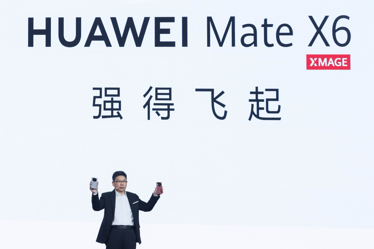 HUAWEI Mate X6 震撼登场，折叠引领者，巅峰再跨越