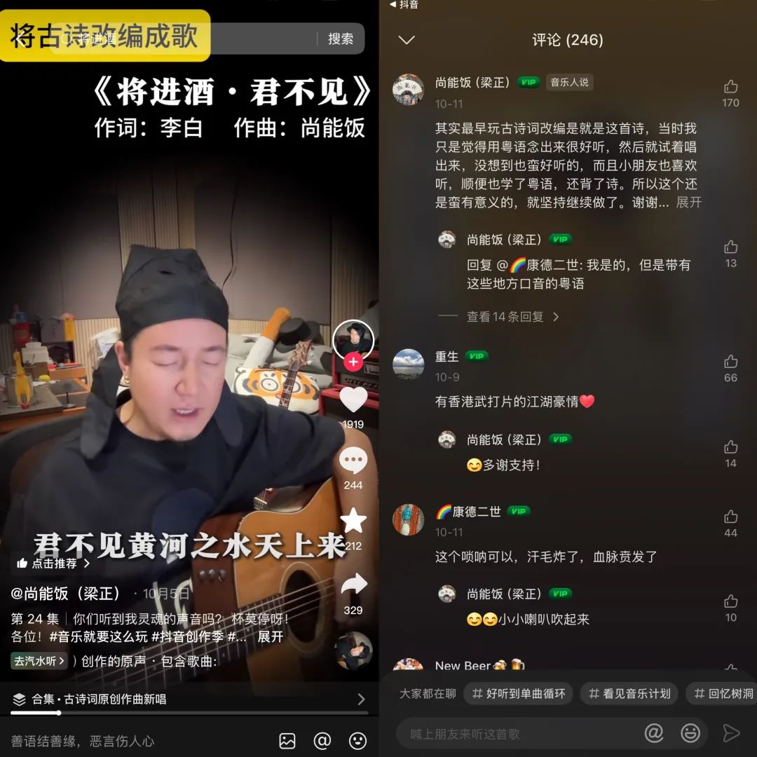 这两份音乐榜单，让你看见真实的乐坛