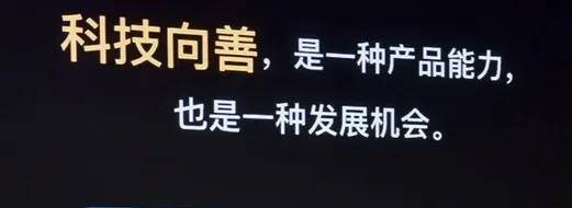 50元字画直播卖1万暴赚五百万，一起分赃的平台为何能脱身？