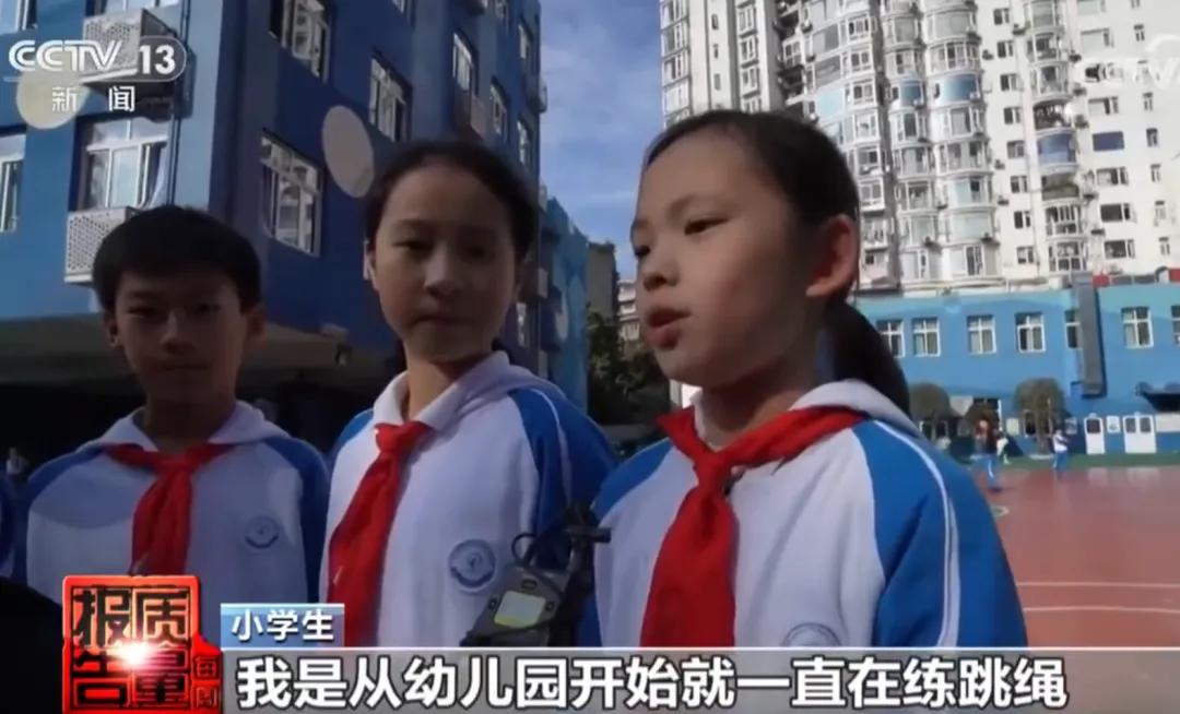 还有什么是真的？超标200倍，羽绒服后学生体育用品也塌房了