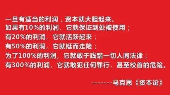 借1千3天还2千逾期日息600，网贷下沉疯狂嗜血小镇青年