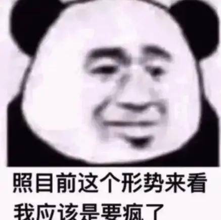 50元字画直播卖1万暴赚五百万，一起分赃的平台为何能脱身？