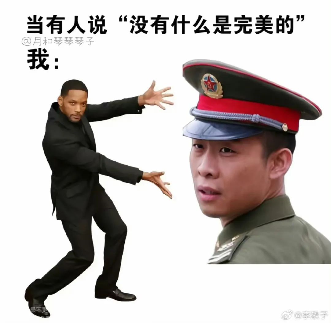 叔圈嬷嬷，给内娱一点震撼