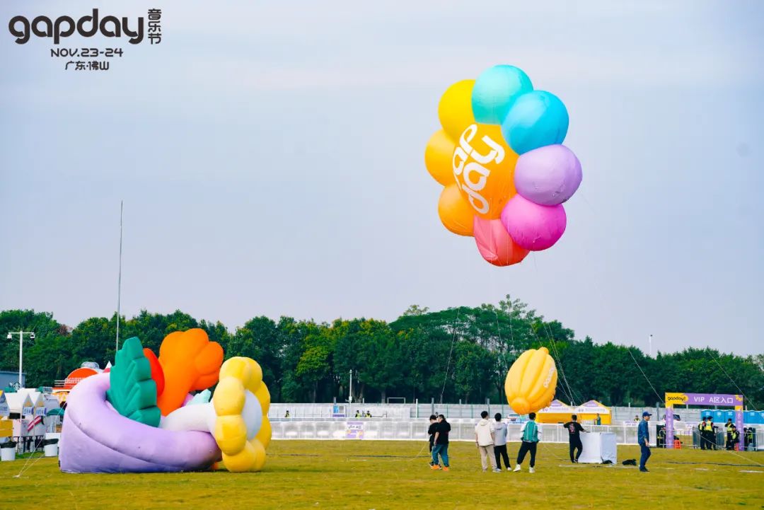 鹿晗的gapday改变了音乐节市场的风向？