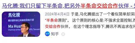 2025可能是创始人做视频号的最后一次机会